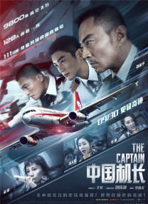 美女穿比基尼跳舞