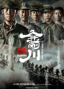 爱爱小视频在线观看网站