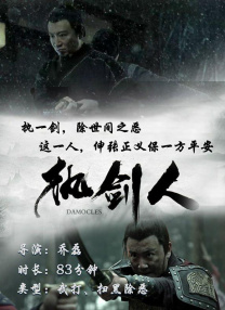 av免费播放