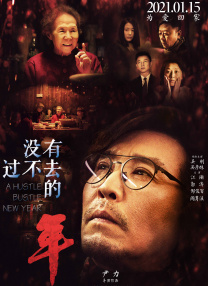 小雪的性欢日记