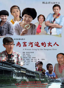 老司机在线看片网av