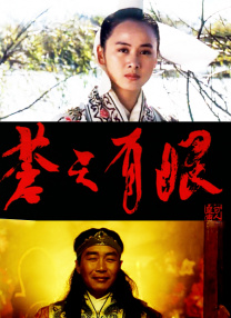 色综合综合色综合色综合