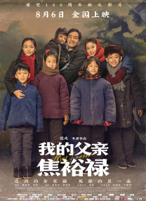 www爱射网站avcom
