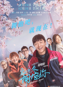 福利网站在线观看