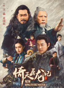 少妇精品偷拍高潮白浆