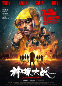是阿朱啊