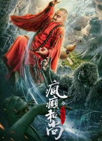 福尔摩斯和华生
