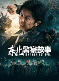 色婷婷一区二区三区四区成人网