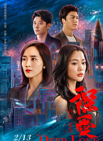 久久伊人精品综合观看99