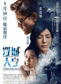 欧美在线网址