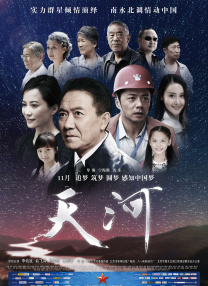 小明爱看成人免费高清视频