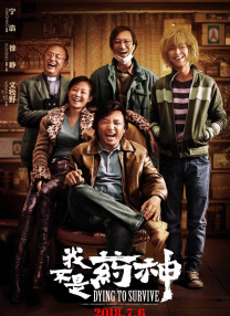 亚洲综合国产一区在线