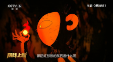 婷婷综合缴情亚洲五月伊