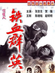 爱啪啪综合导航
