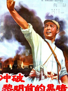 国产一区二区在线免费视频