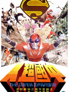男人的天堂手机版