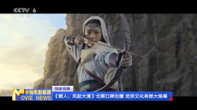 日本女优毛茸茸