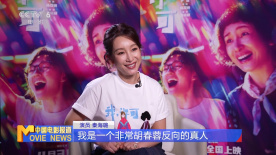 中文国产成人精品久久水
