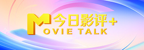 国产精品一级视频