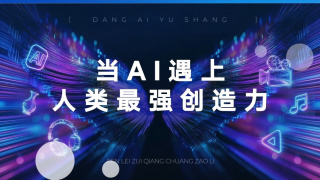 啊灬啊灬啊灬好灬深在线视频